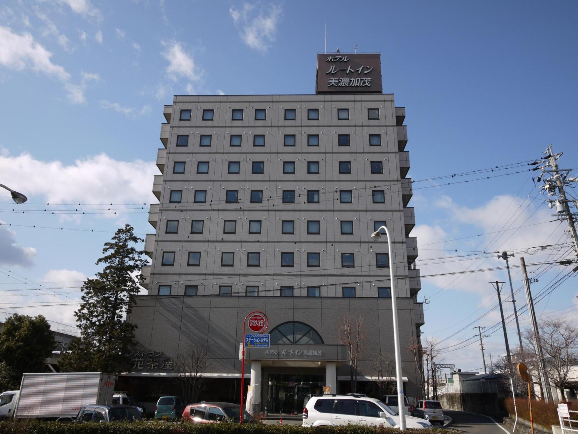 Hotel Route-Inn Minokamo Gifu Eksteriør billede